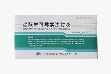 鹽酸林可(kě)黴素注射液